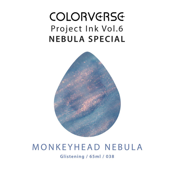 Monkeyhead Nebula Fountain Pen Ink | Project Ink Vol. 6, No.038