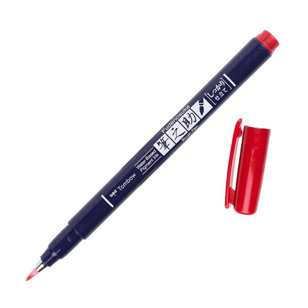 Fudenosuke Brush Pens | 16 colors | Open Stock