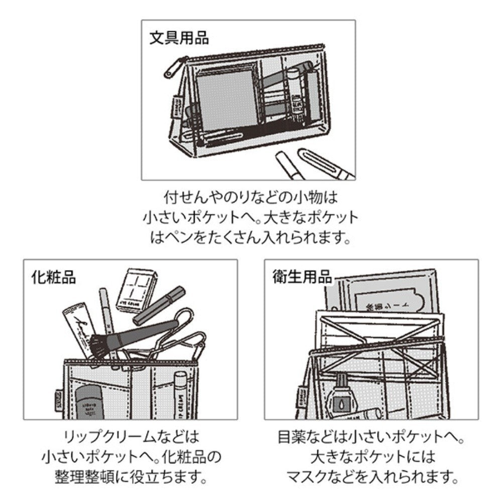 Pen & Tool Gusseted Mesh Zipper Pouch