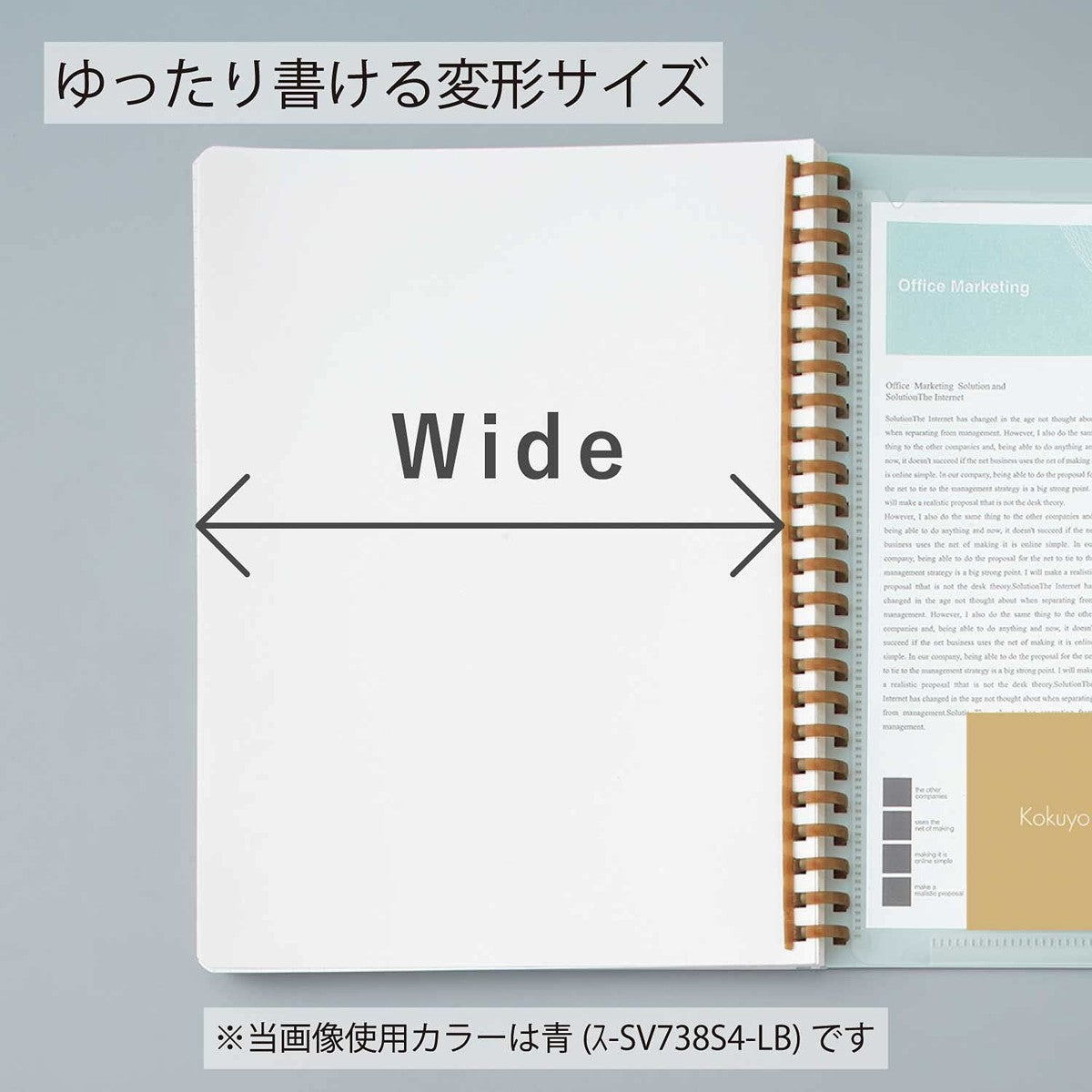 Warm Gray Sooofa Soft Ring B6 4mm Grid Notebook