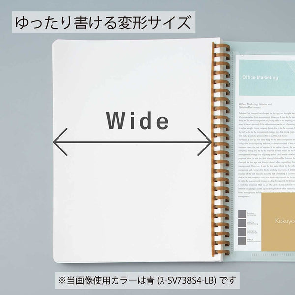 Warm Gray Sooofa Soft Ring B6 4mm Grid Notebook