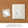 Floral Wreath Translucent Sticky Notes