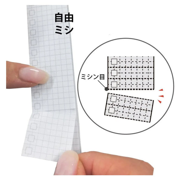Jibun Techo ToDo Sticky Notes