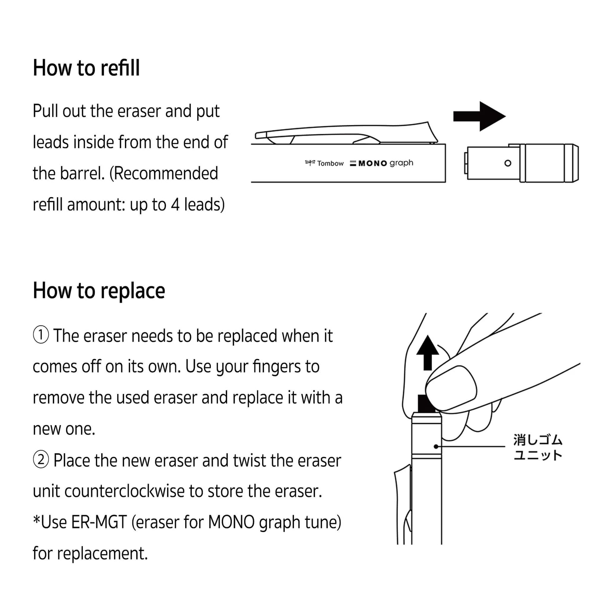 Mono Graph Tune 0.5mm Mechanical Pencils