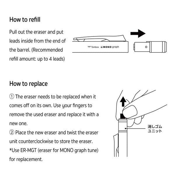 Mono Graph Tune 0.5mm Mechanical Pencils