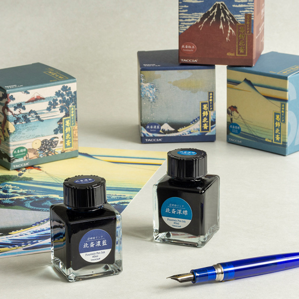 Hiroshige-Ruri (Lapis Lazuli) Fountain Pen Ink | 40 mL