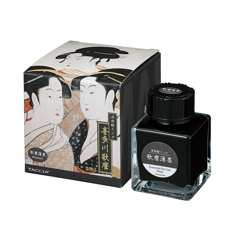 Utamaro-Usuzumi (Light Black) Fountain Pen Ink | 40 mL