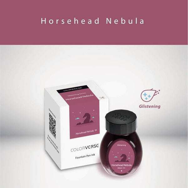 Horsehead Nebula 30 mL Fountain Pen Ink | Glistening Series No. 091