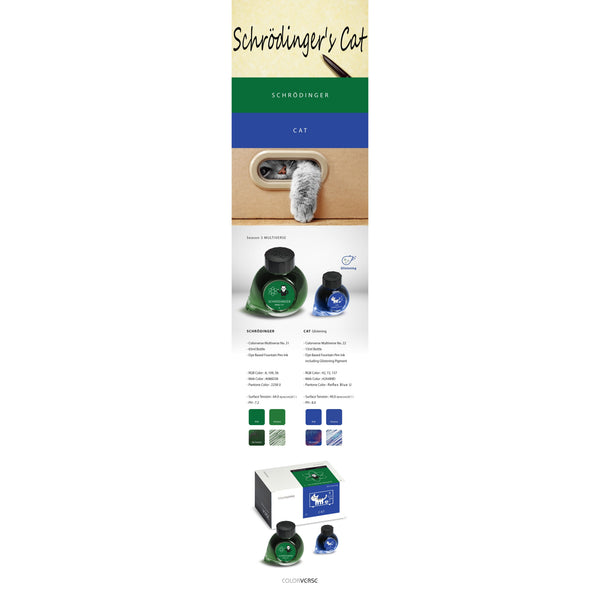 Schrodinger & Cat {S3 #21/22} Fountain Pen Ink