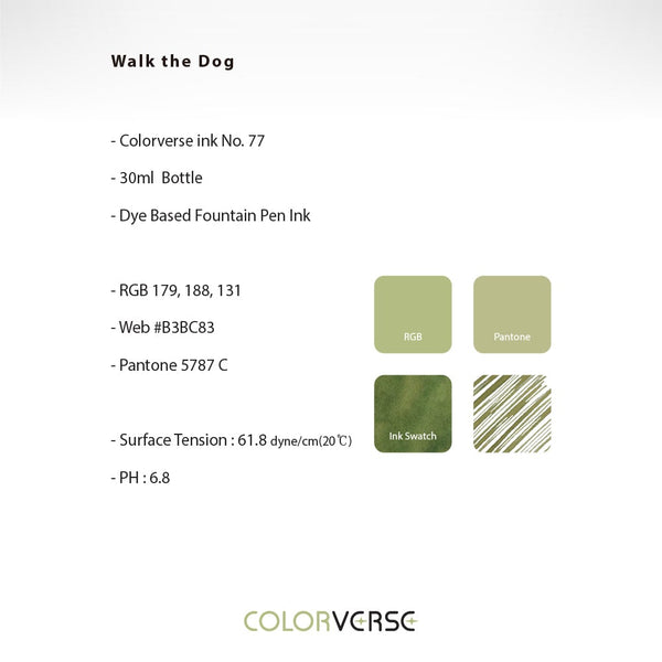 Walk the Dog 30mL Fountain Pen Ink