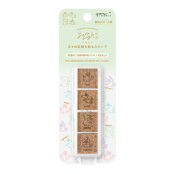 Animal Poses Yuru Log Pre-inked Paintable Stamp