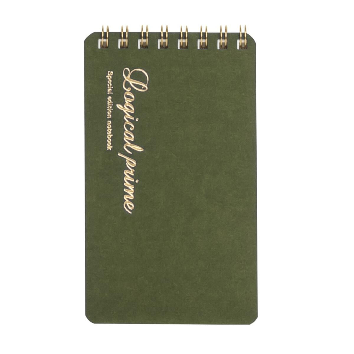 Logical Prime Ring Notebook | Lined 7mm {multiple sizes}