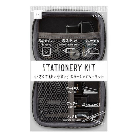 Midori Xs Stationery Kit - Black