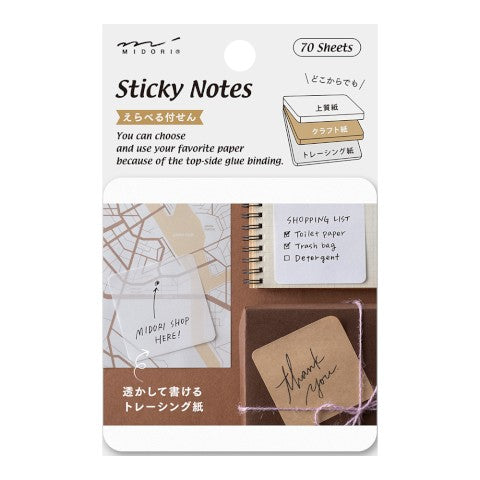 Midori Sticky Notes Pickable