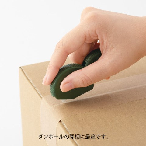 Ceramic Blade Carton Opener
