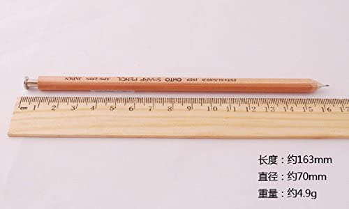Natural Wooden Mechanical Pencil {0.5mm}