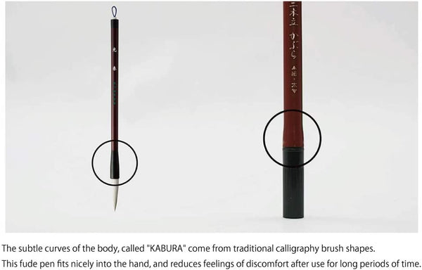 Kuretake Fude No. 55 | Double-Sided Brush Pen