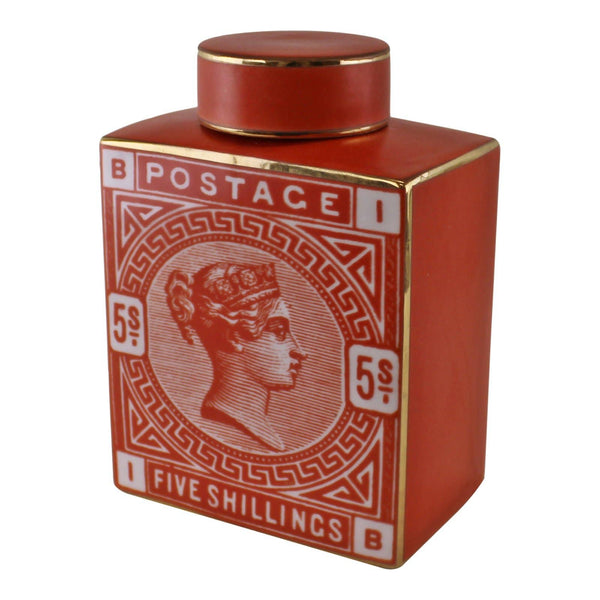 Postage Stamp Decorative Ginger Jar |  Burnt Orange