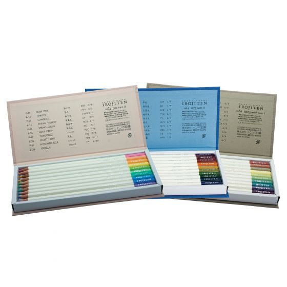 Irojiten Colored Pencil Dictionary Set {Multiple Color Sets}
