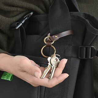 Porte-clés en cuir Duram