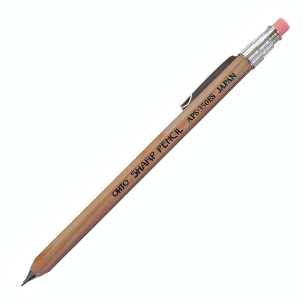 Natural Wooden Mechanical Pencil {0.5mm}